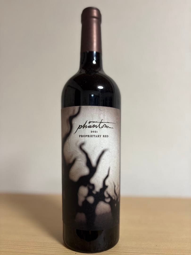 赤ワインセット Juggernaut & Poupille 2019