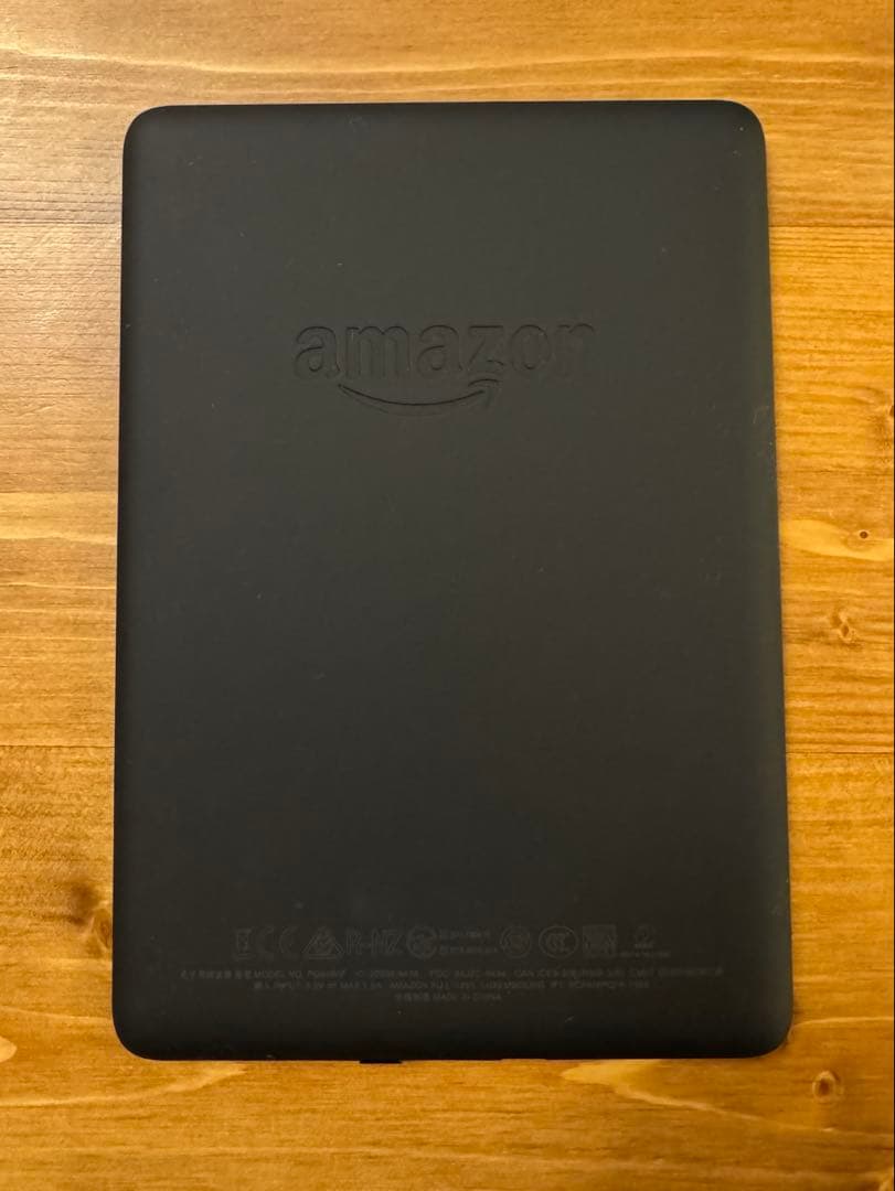 Kindle Paperwhite 第10世代・32GB 広告なし 純正カバー付