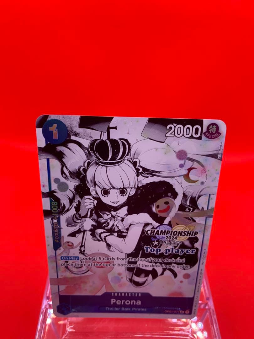 【英語版/白黒】ペローナ TOP PLAYER CS2024ワンピースカード