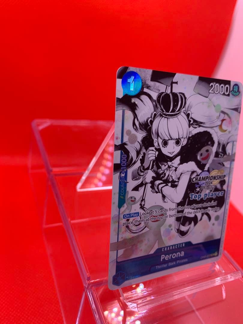 【英語版/白黒】ペローナ TOP PLAYER CS2024ワンピースカード