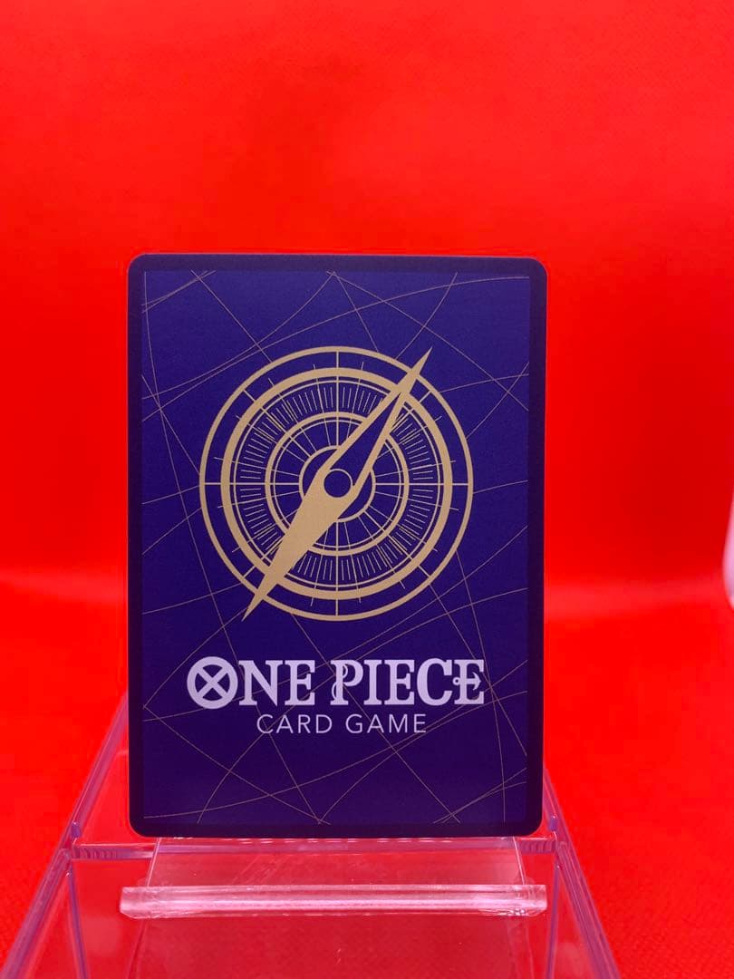 【英語版/白黒】ペローナ TOP PLAYER CS2024ワンピースカード