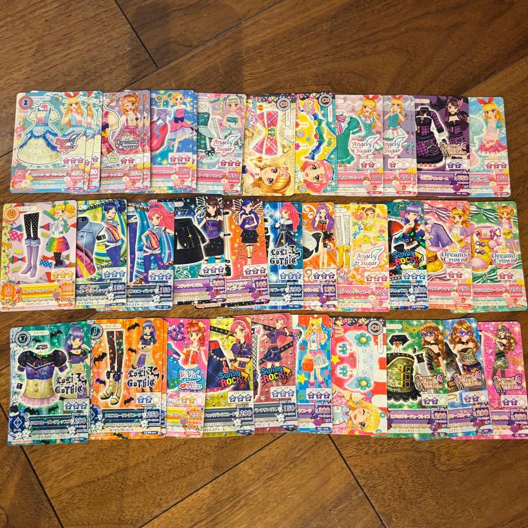 アイカツカード アイカツ カード まとめ売り