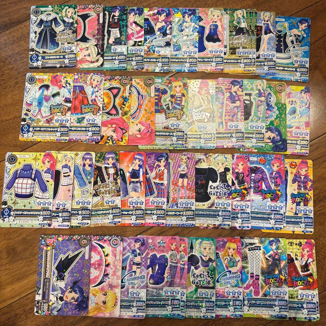 アイカツカード アイカツ カード まとめ売り