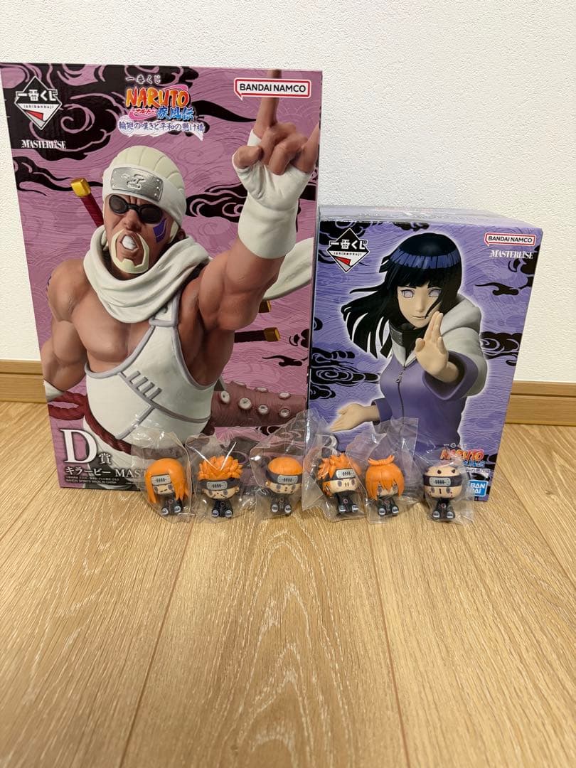 ナルト1番くじ　ビー　ヒナタ　ナルト仙人モード