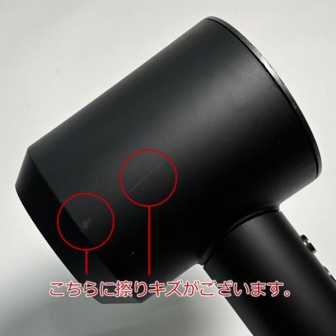 【再生品】ダイソン ヘアードライヤー HD08 ULF BBN N【1】