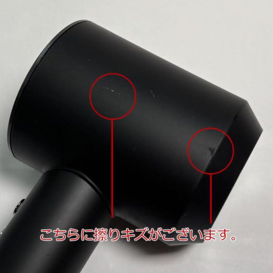 【再生品】ダイソン ヘアードライヤー HD08 ULF BBN N【1】