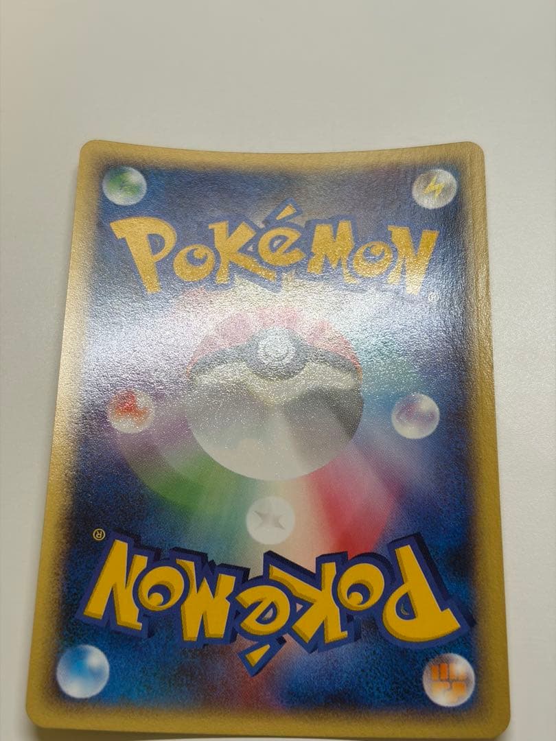 ポケモンカード　サンダース　カードe キラ 1st