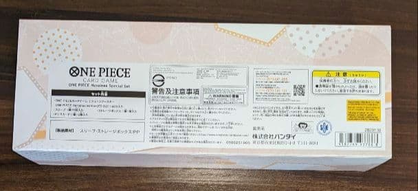 ワンピース カードゲーム ONE PIECE Heroines Special Set