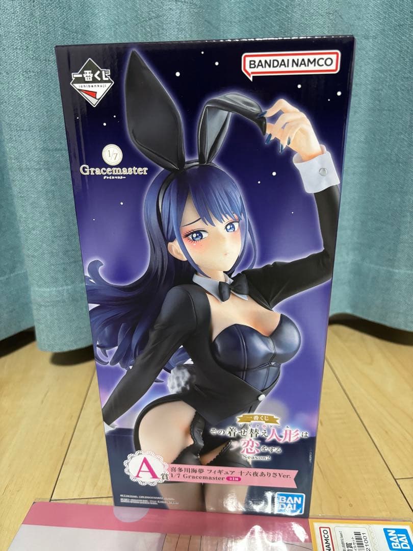 一番くじ　着せ恋　A賞 喜多川海夢フィギュア 下位賞 おまけ付き