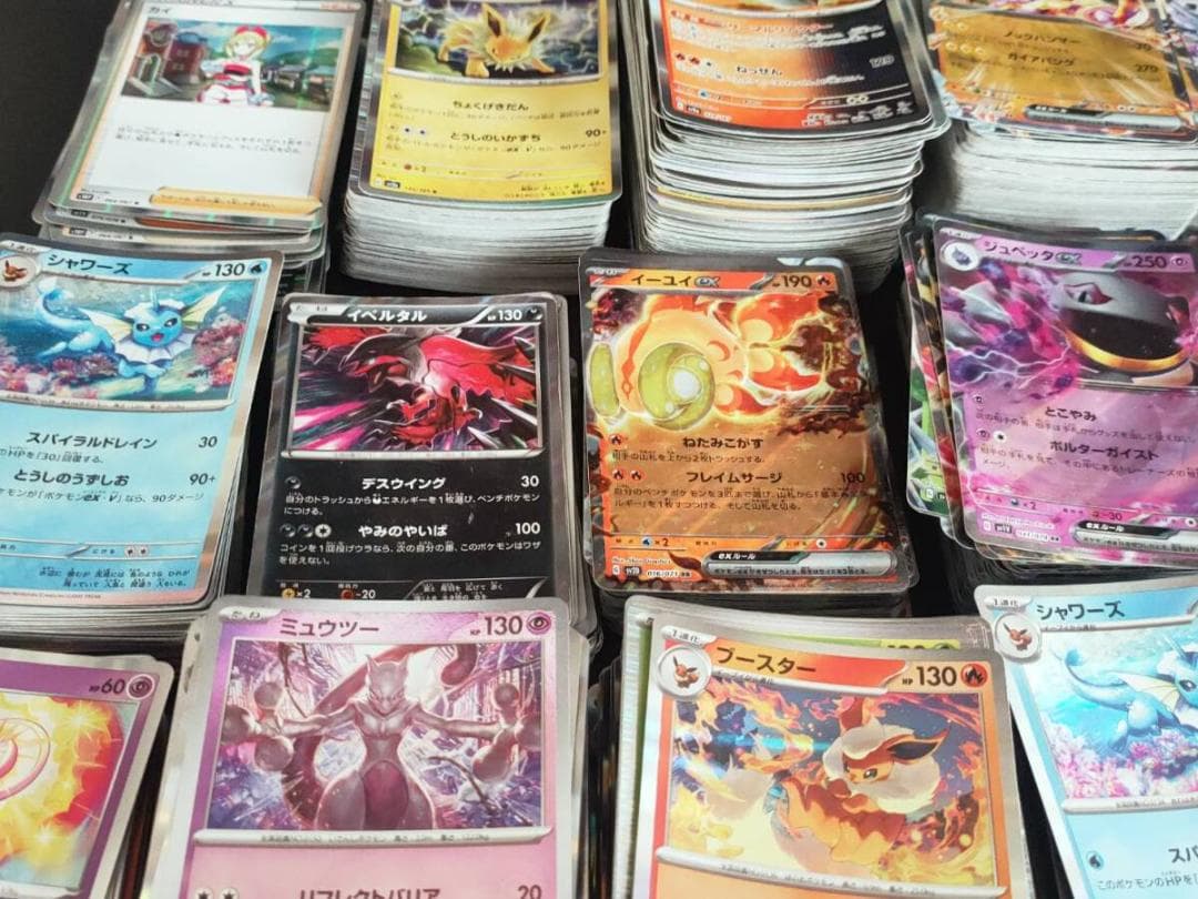 ポケモンカード RR プロモ モンスターボール　1850枚以上 大量まとめ