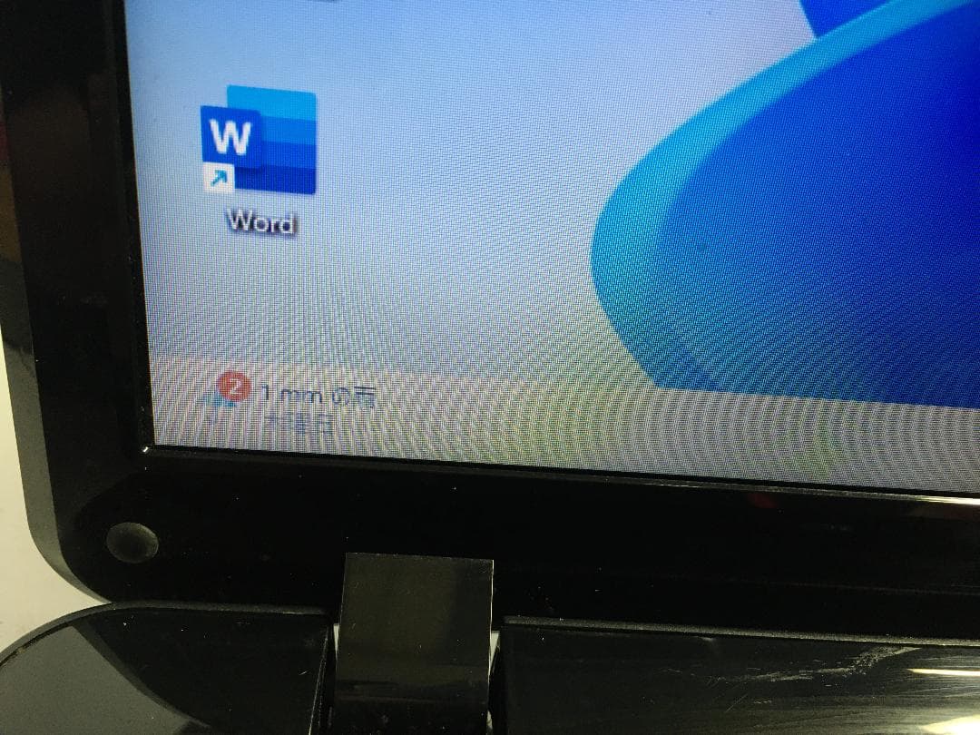 富士通FMV LIFEBOOK AH42/E Windows11