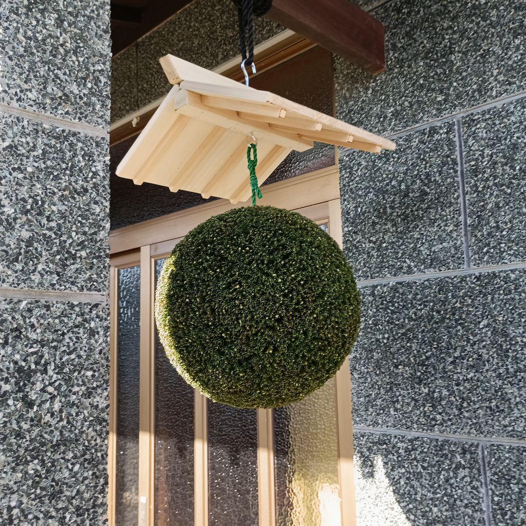杉玉　直径約35ｃｍ　屋根なし