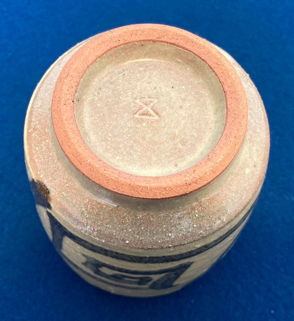 クレヨン7色さま用　木村一郎「湯呑」益子焼 共箱