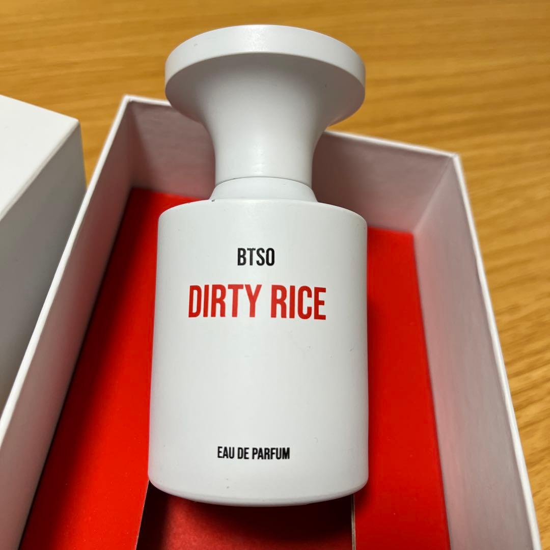 BORNTOSTANDOUT DIRTY RICE ダーティライス　50ml