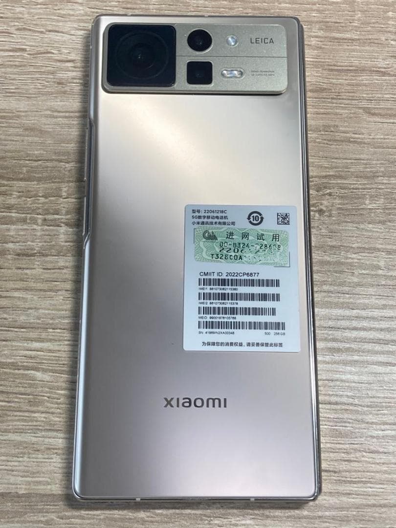 Xiaomi Mix Fold 2 12/256 ジャンク