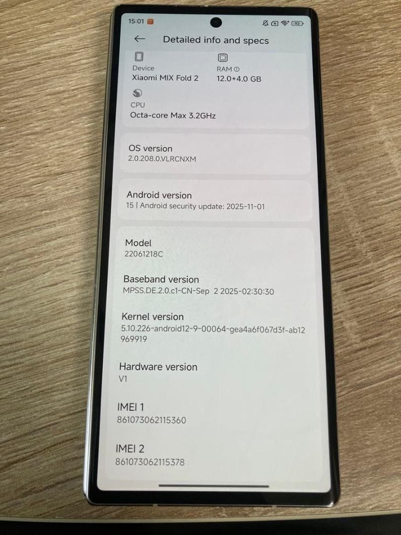 Xiaomi Mix Fold 2 12/256 ジャンク