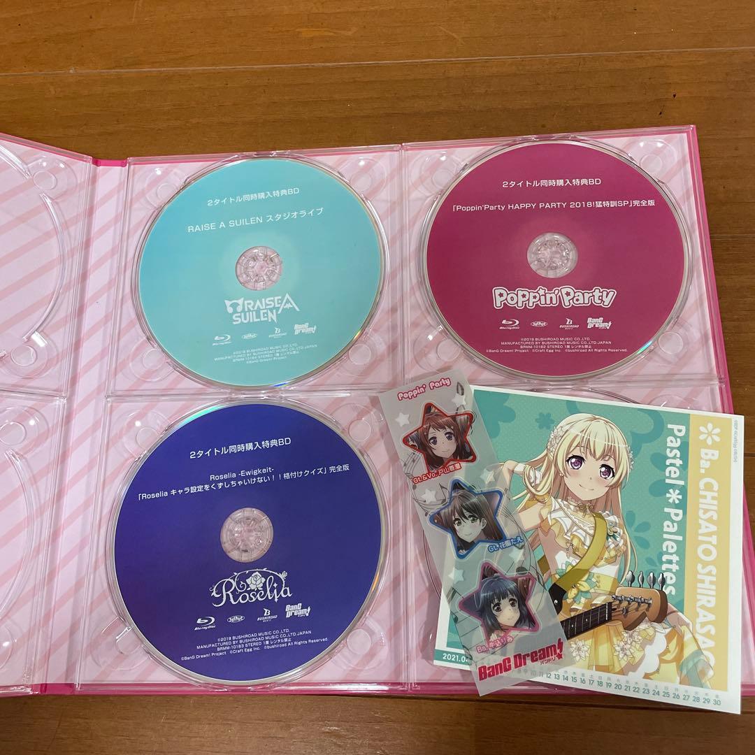 BanGDream バンドリ　CD バインダー　まとめ売り