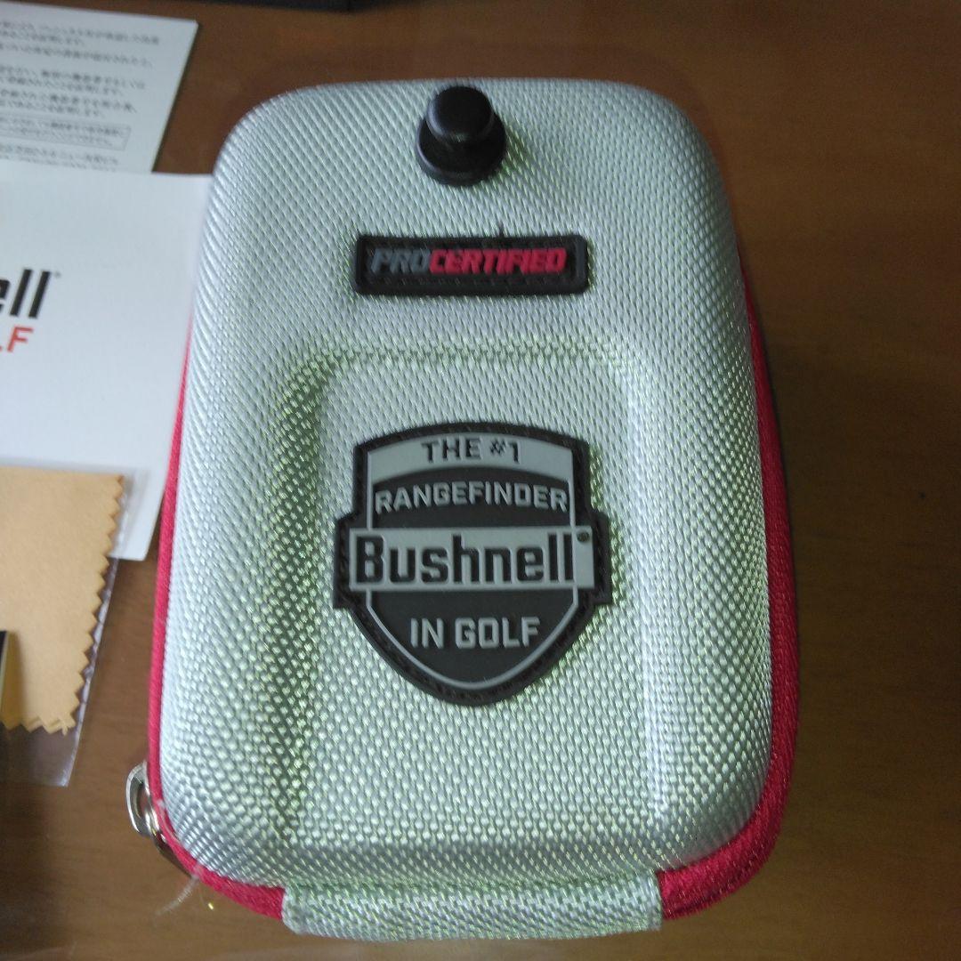 ブッシュネルプロx2