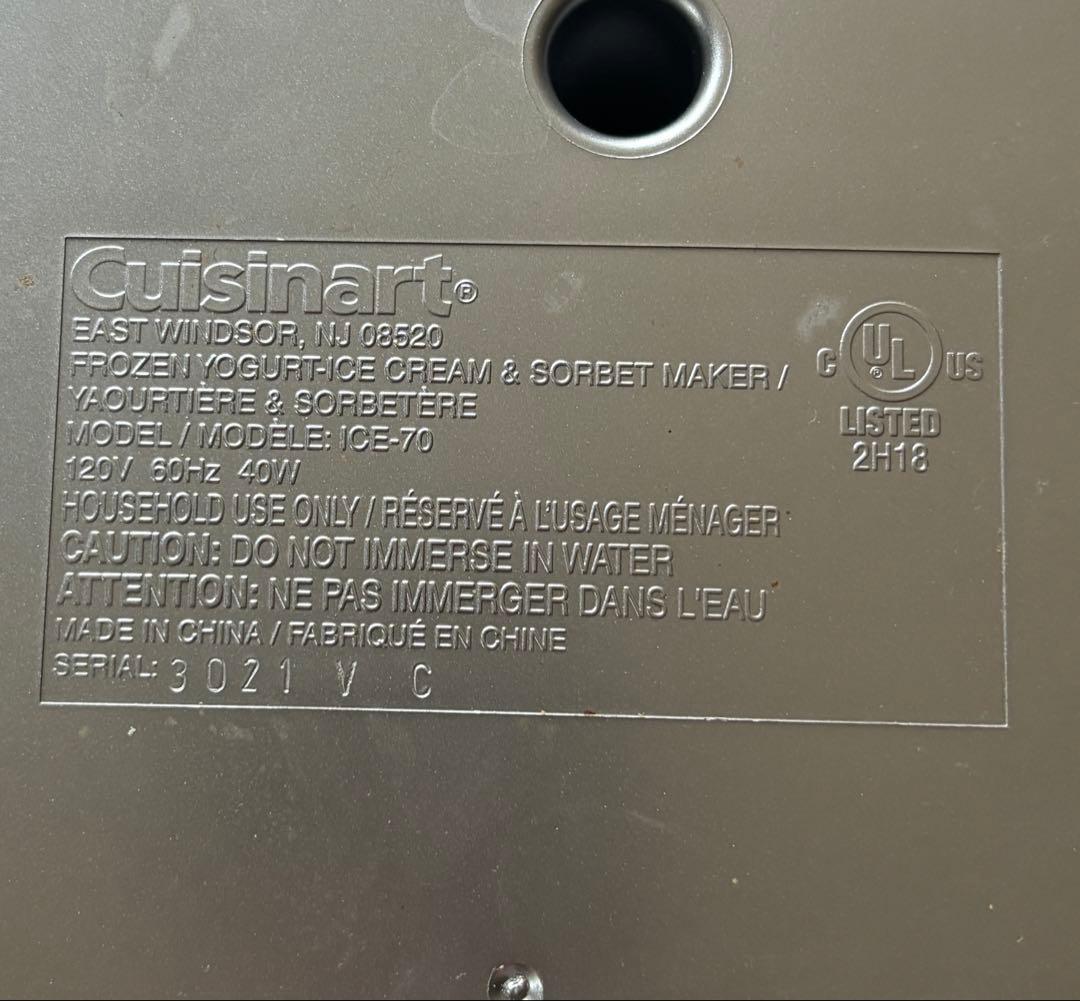 Cuisinart アイスクリームメーカー