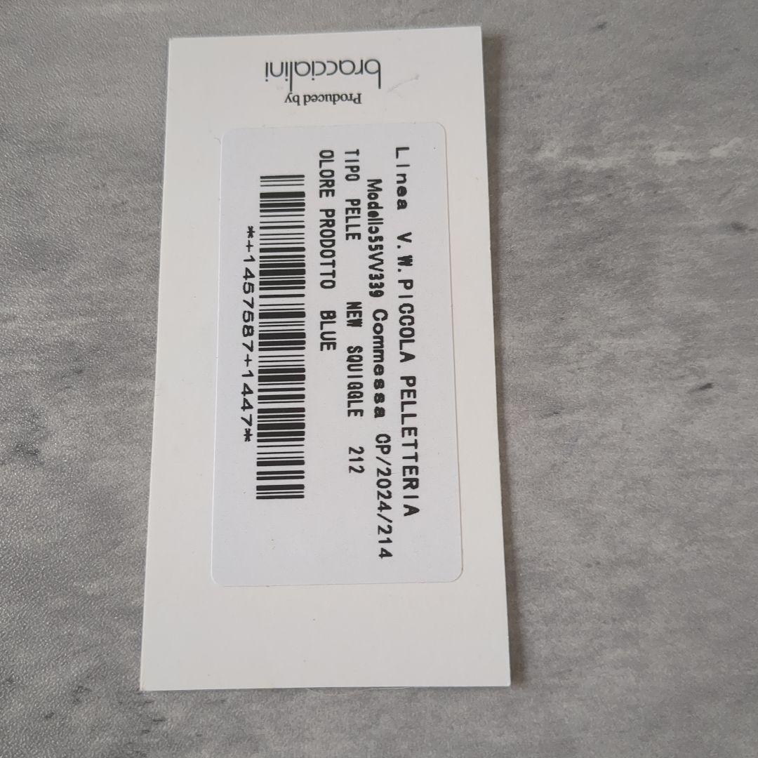 【新品】ヴィヴィアンウエストウッド　長財布　55VV339