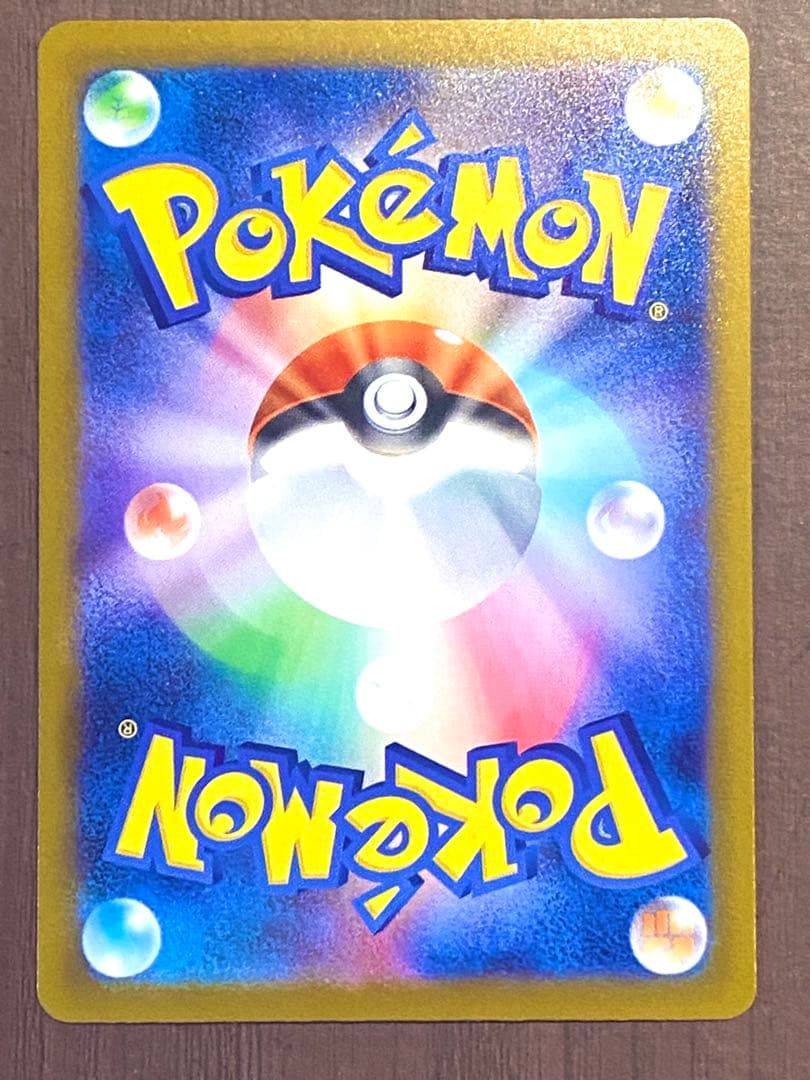 MEGAドリーム　カナリィ SAR おまけ付き