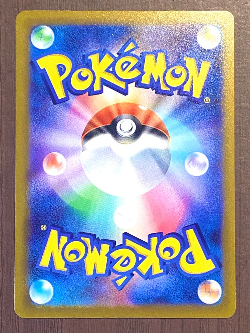 MEGAドリーム　カナリィ SAR おまけ付き