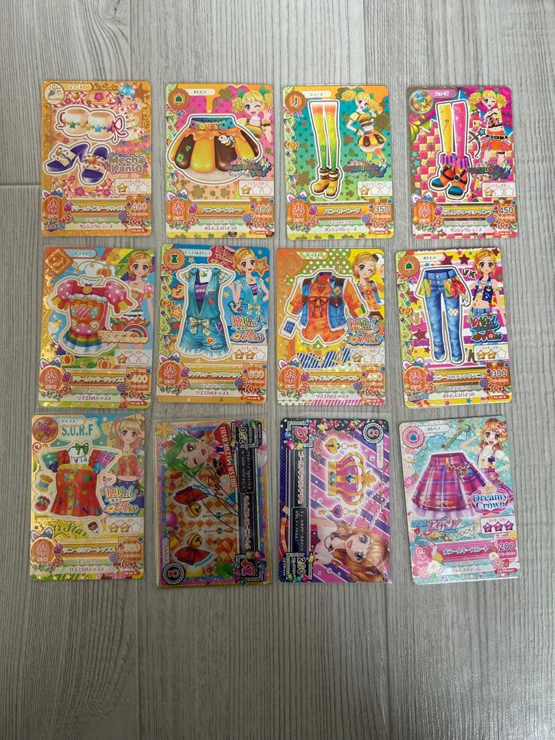 アイカツカード まとめ売り バラ売り可能