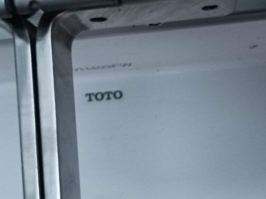 TOTO棚付二連紙巻器 YH403FW トイレットペーパーホルダー