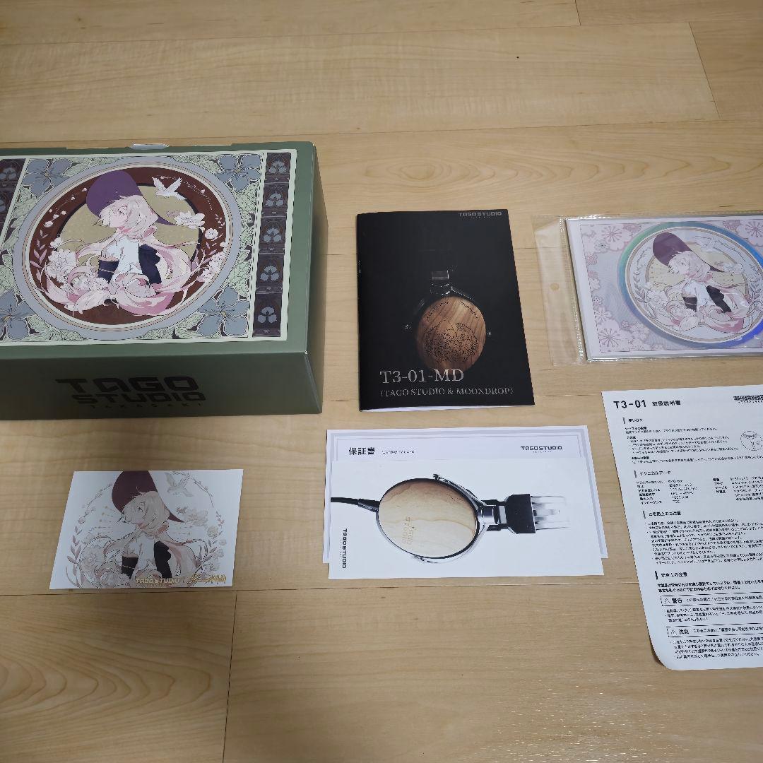 TAGO STUDIO T3-01-MD 水月雨 限定品