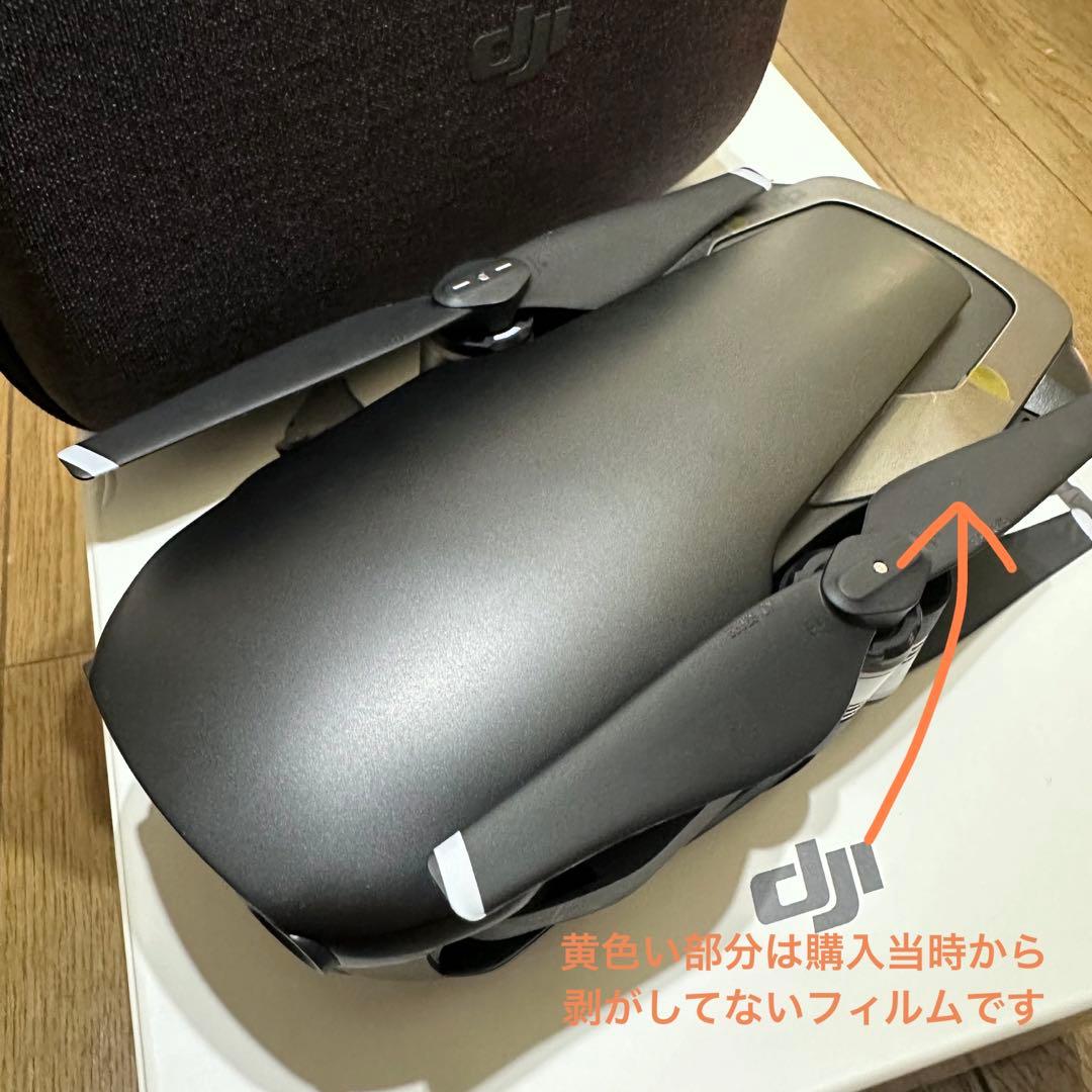 【美品】dji mavic air ドローン
