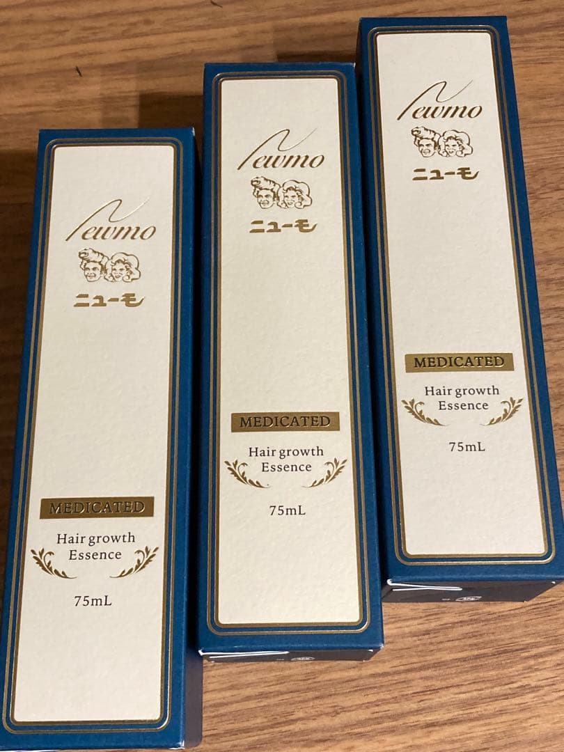 【新品未使用】 ニューモ 75ml 3本セット