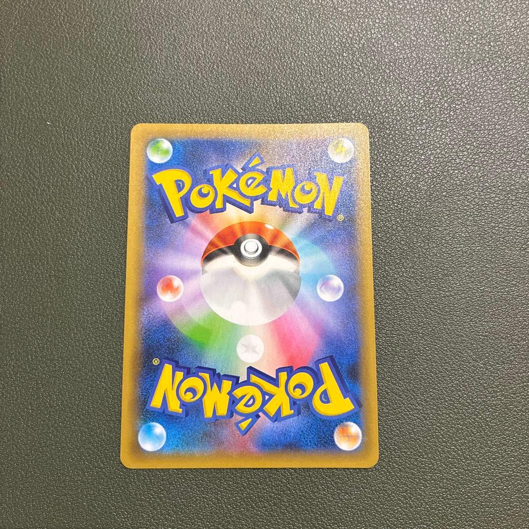 おたんじょうびピカチュウ25thプロモ _のピカチュウ 007/02