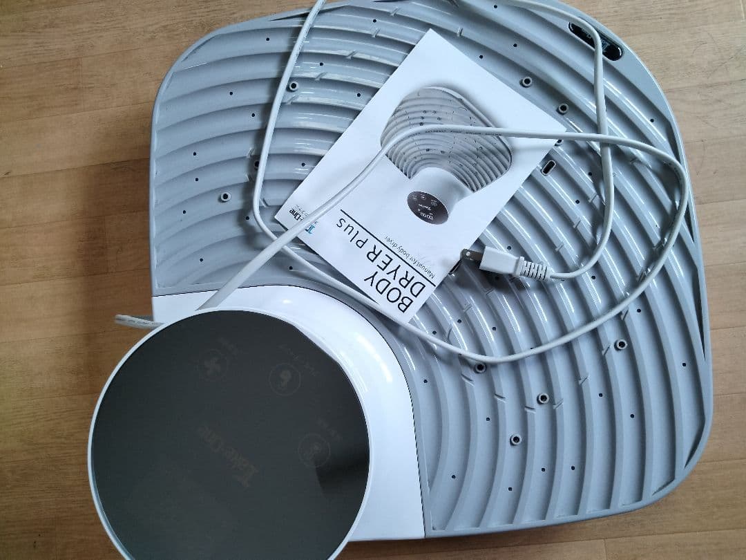 Body Dryer Plus Take one ボディドライヤープラス