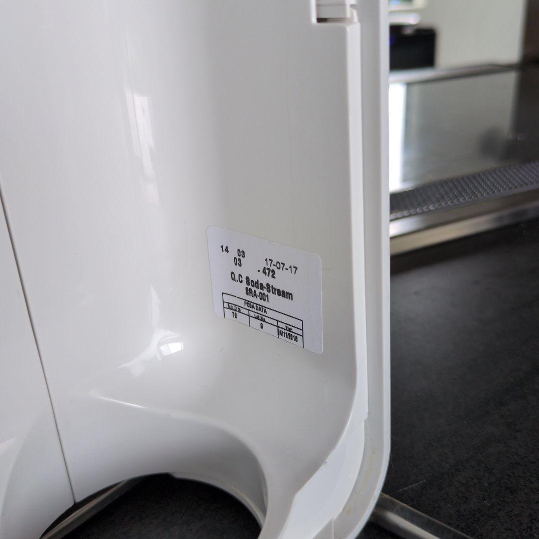 上級機種ソーダストリームSourceV3♥(ボンベ2本6480円は別売りです)