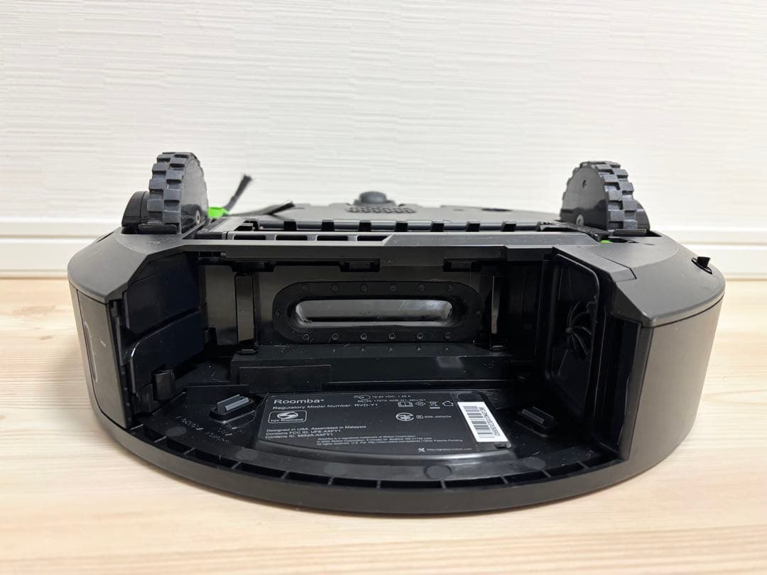 iRobot Roomba アイロボット ロボット掃除機 ルンバ i3+ 保証付