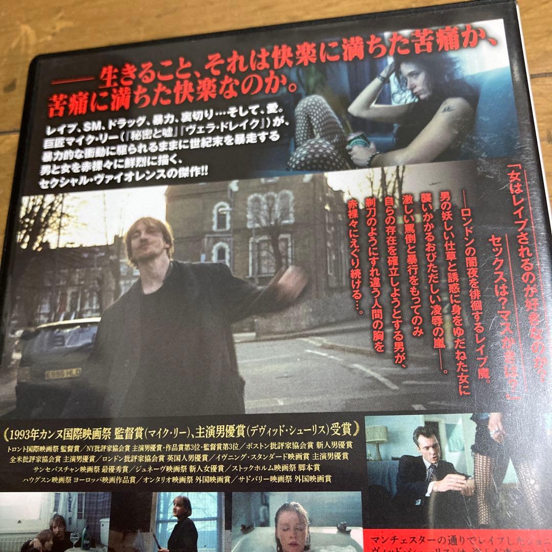 Naked ネイキッド 無修正HDリマスター版 DVD マイク・リー