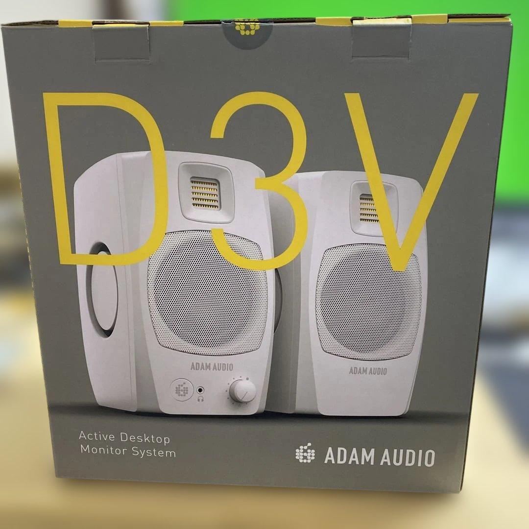 ADAM AUDIO D3V White モニタースピーカー