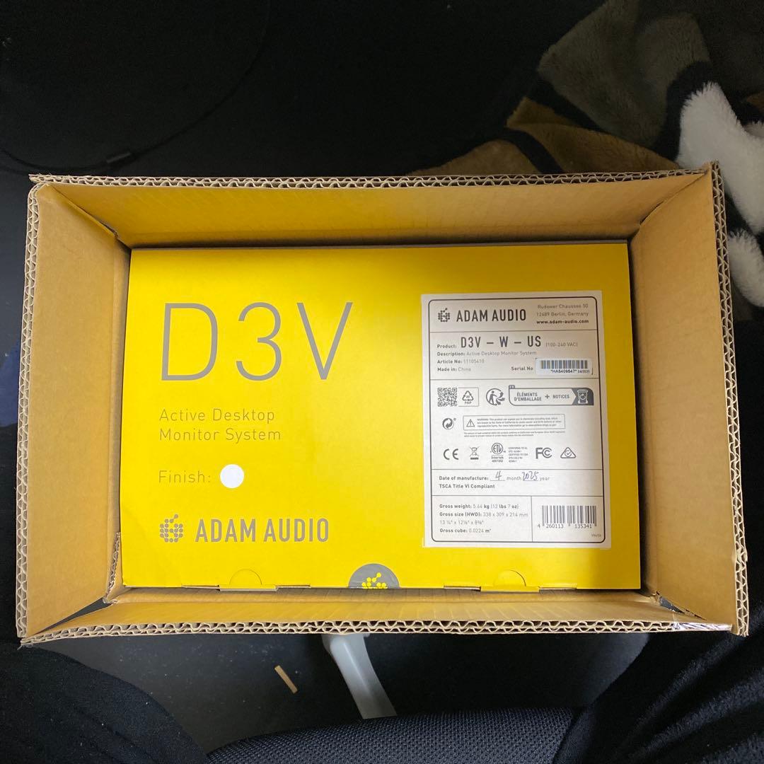 ADAM AUDIO D3V White モニタースピーカー