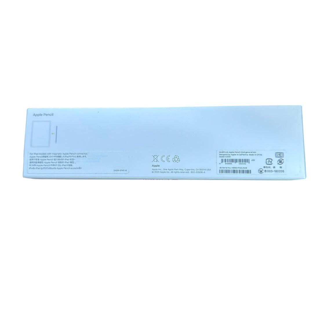 未使用品　Apple Pencil 第2世代　A2051 MU8F2J/A