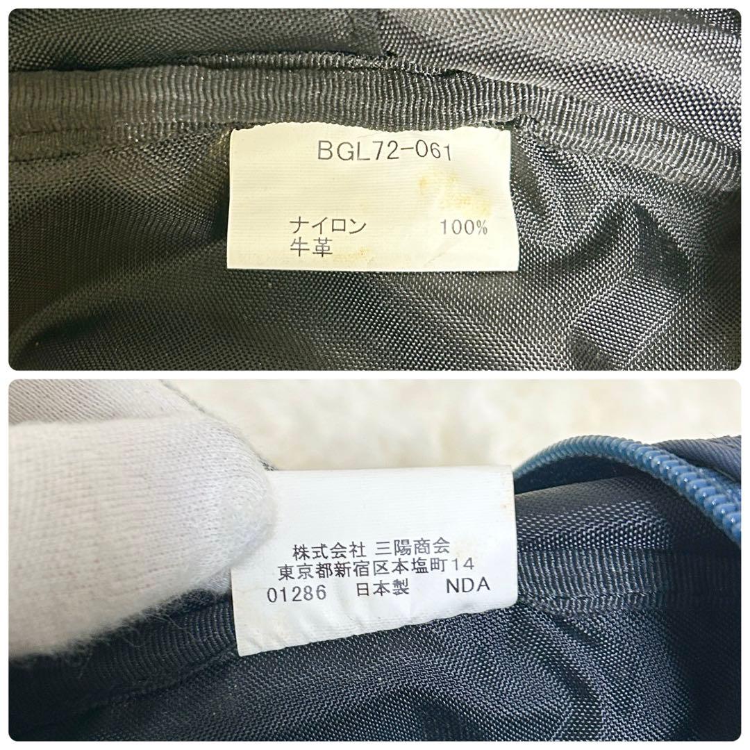 バーバリーゴルフ ボストンバッグ 2way ダッフルバッグ ロゴ刺繍 ネイビー