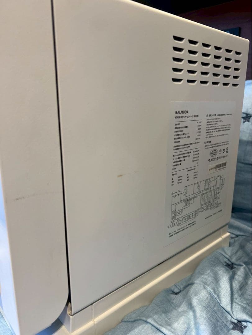 バルミューダ オーブンレンジ K04A-WH｜エラーE05｜人気のホワイト