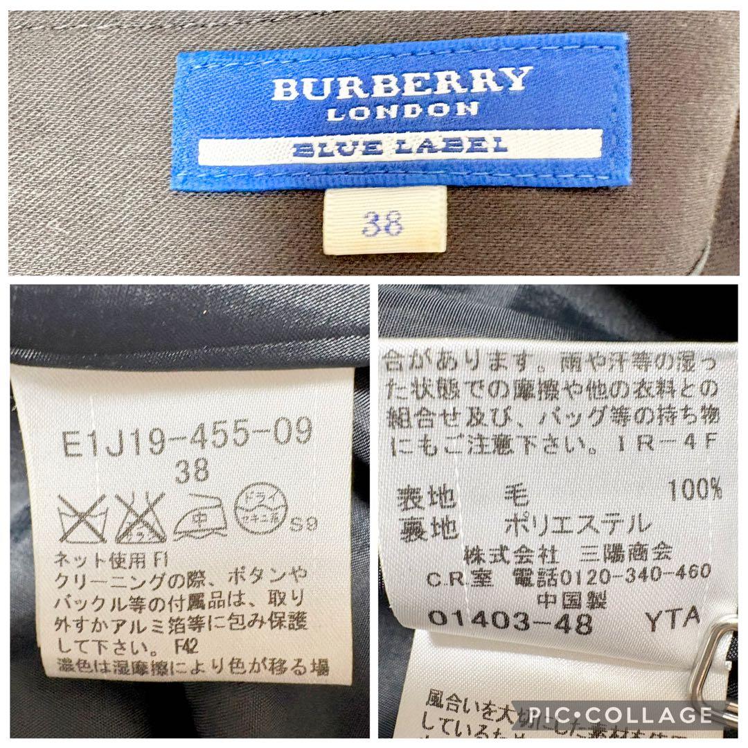 バーバリーブルーレーベル ノバチェック ワンピース ベルト ホースロゴ刺繍