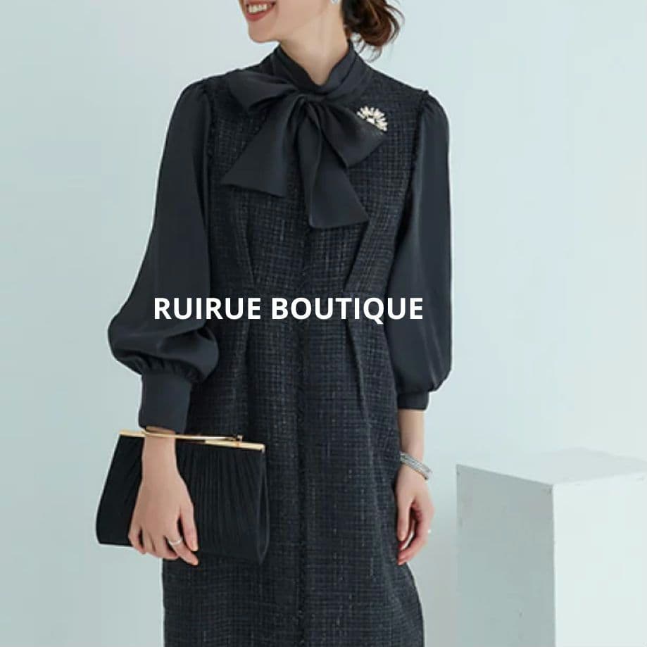 ルイルエブティック ミックスツイードコンビ ロングナローワンピース ドレス ラメ