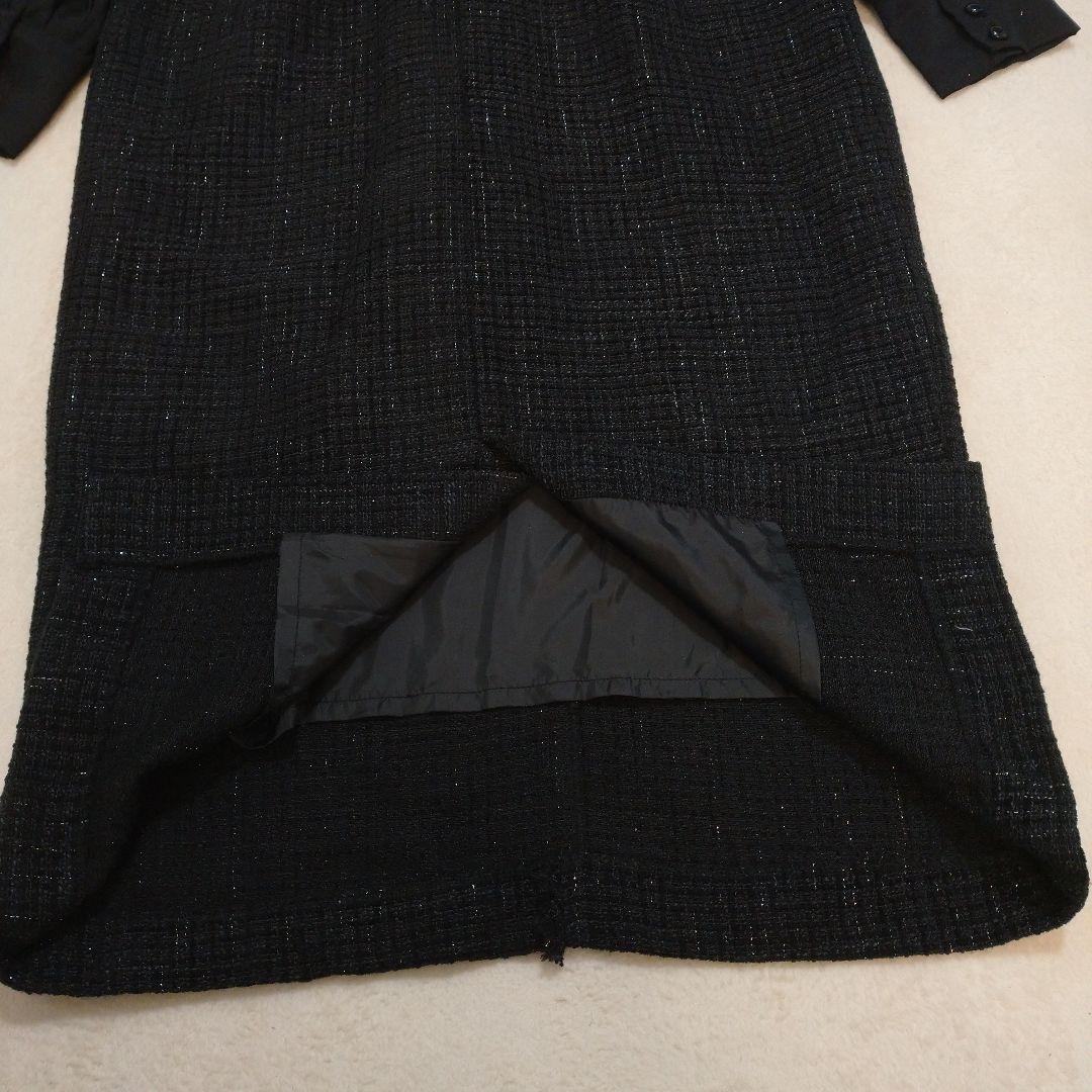 ルイルエブティック ミックスツイードコンビ ロングナローワンピース ドレス ラメ