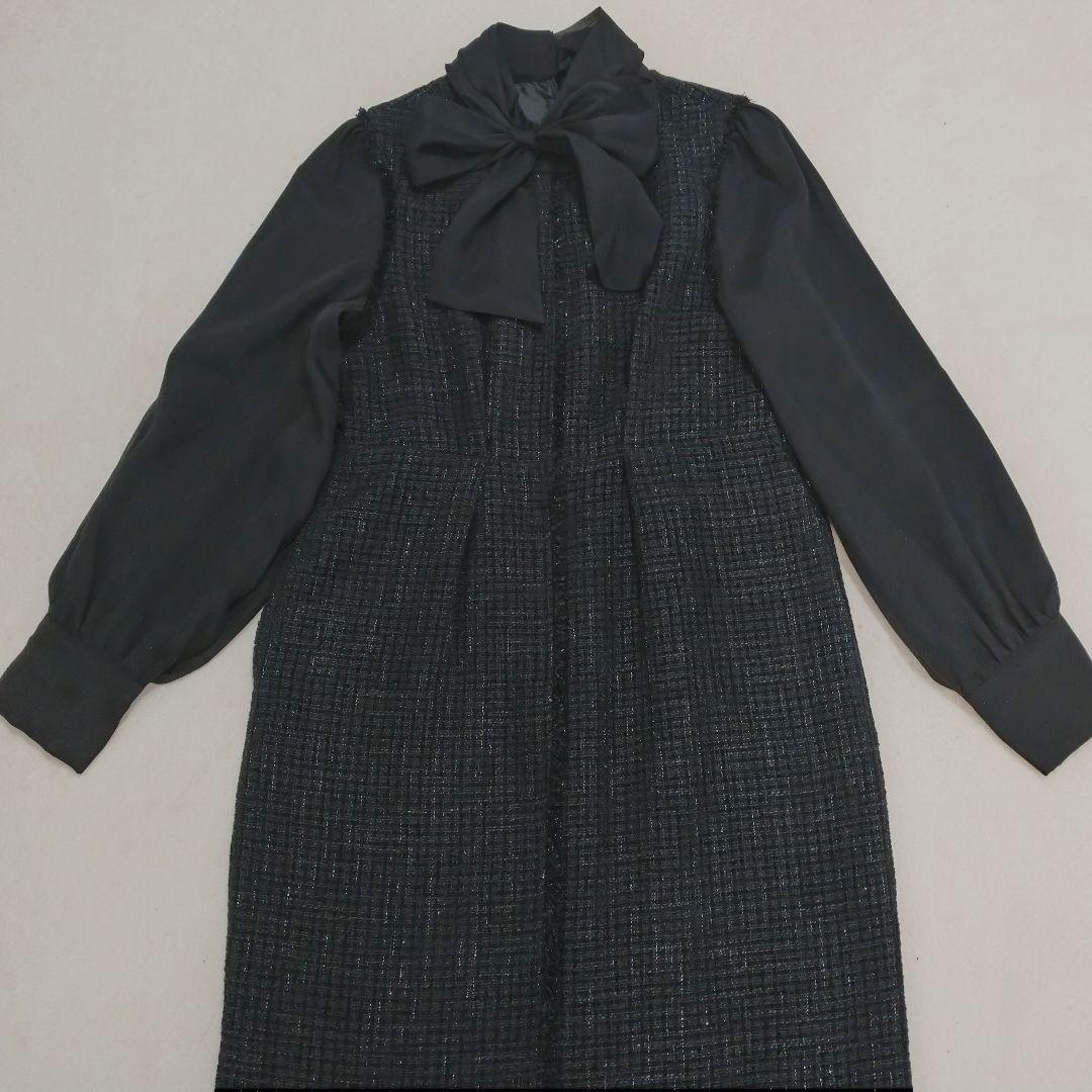 ルイルエブティック ミックスツイードコンビ ロングナローワンピース ドレス ラメ