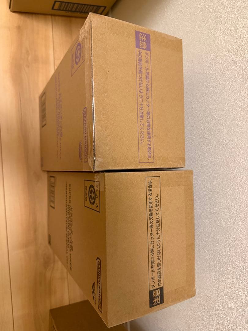 新品未開封　ドラゴンボール　SMSP 孫悟空　ベジータ　ゲンキダマツリ