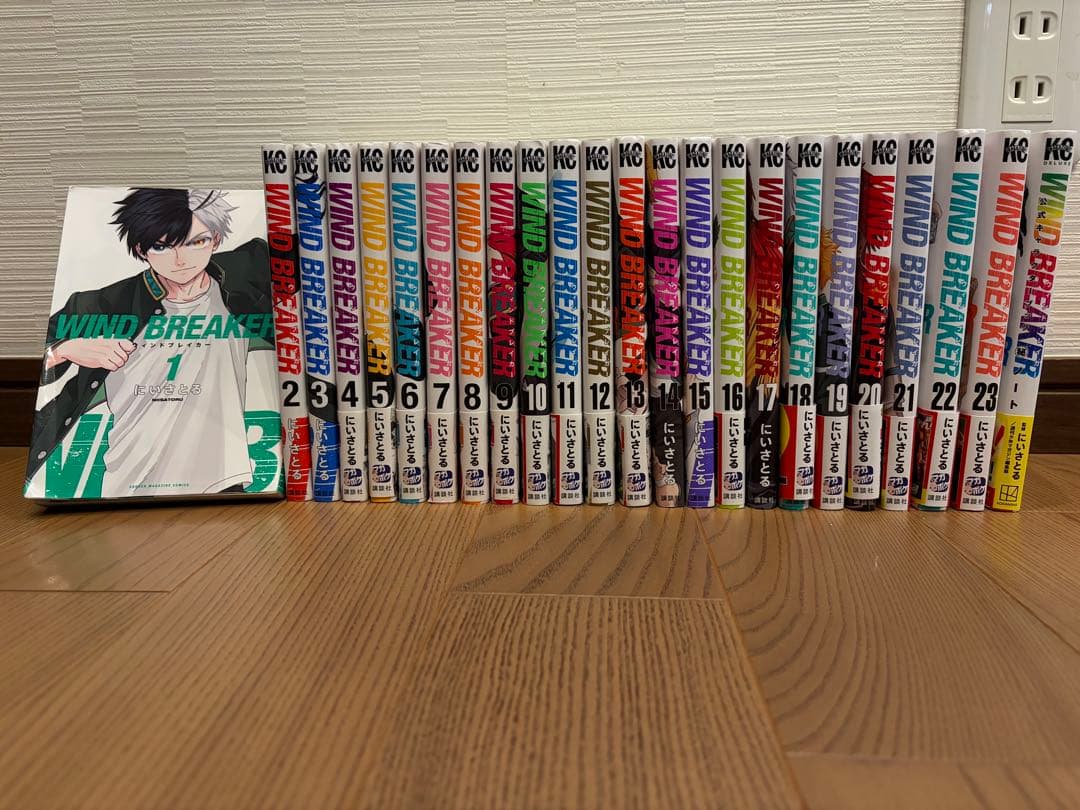 WIND BREAKER 全23巻セット 公式キャラクターブック付き