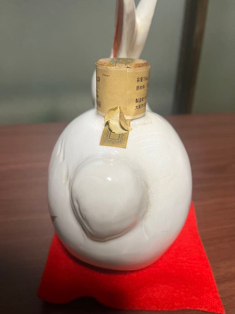 未開栓 Suntory サントリー ウィスキー 干支ボトル　卯　うさぎ