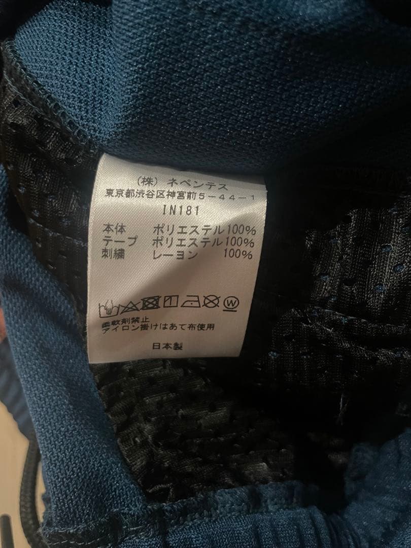 Needles トラックパンツ ティールグリーン M ストレート