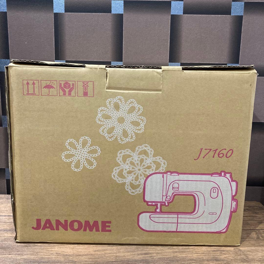 ジャノメ　電子ミシン本体　J7160